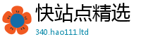 2025新澳天天正版免费观看含一肖一码100‰能中多少钱